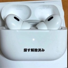 AirPods Pro2 5月11日限定価格