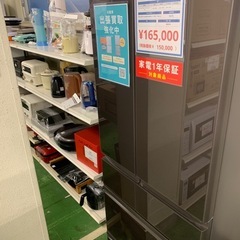 6ドア冷蔵庫　MITSUBISHI MR-WZ55K-H 202...