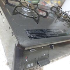 ノーリツ都市ガスコンロ２１年０８年中古の画像