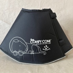 【美品】the COMFY CONE★エリザベスカラ－★中型犬～大型犬