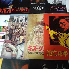 マーロン・ブランド  映画  パンフレット  17冊セットの画像