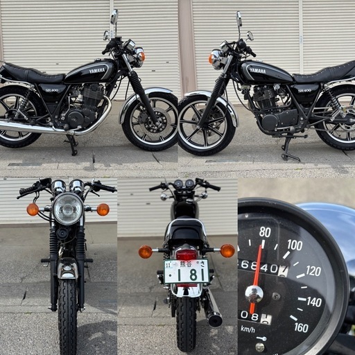 ⭐️車検長❗️特別限定モデルSR400⭐️希少YSP限定販売360台Black Special⭐️もちろん快調^_^妻の愛車売ります⭐️