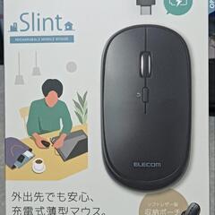 新品ワイヤレスマウス　エレコムM-TM15BB