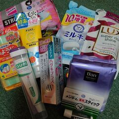 衛生用品セット②