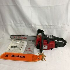 【北見市発】マキタ makita エンジンチェーンソー E283...