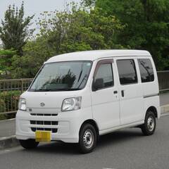 車検２年付き　ハイゼットカーゴ　H27年　14万キロ　後期型　軽...