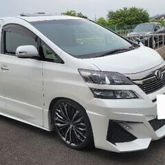ヴェルファイアZGエディション✨車検有り