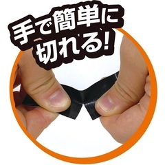 新品配送可  KURE(呉工業) ゴリラテープ ハンディブラック 25mm×9.1m 強力補修テープの画像