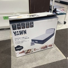 ベッド　G760