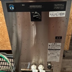 ホシザキ　ビールサーバー　2口ゴールドタワー