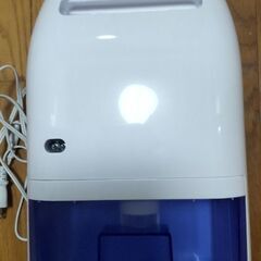 コンパクト除湿器