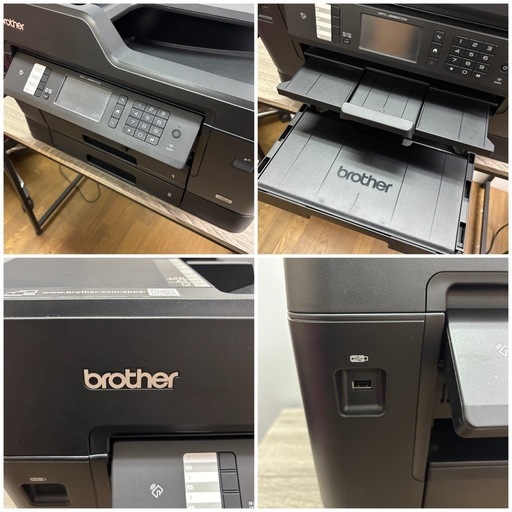 685 brother プリンター 2016 MFC-J6980CDW