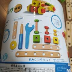 木製　ボルト＆ナットで組み立てセット　500円の画像