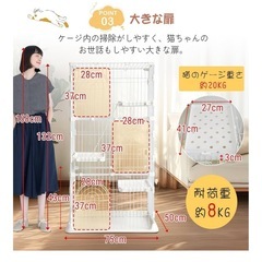 猫ケージ キャットケージ 高さ132cm* 幅75*奥行50 猫 ケージ 3段 大型 ペットケージ 脱走防止 留守番 1段 2段 組み替え自由 お掃除らくらく (ホワイト, 3段)元値13000の画像