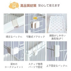 猫ケージ キャットケージ 高さ132cm* 幅75*奥行50 猫 ケージ 3段 大型 ペットケージ 脱走防止 留守番 1段 2段 組み替え自由 お掃除らくらく (ホワイト, 3段)元値13000の画像
