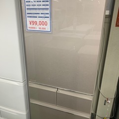 冷蔵庫　MITSUBISHI MR-MB45G-C 2021年製...