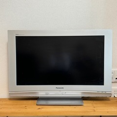32型 Panasonic テレビ