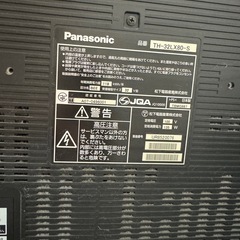 32型 Panasonic テレビの画像