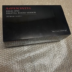 MAXWIN MDR-C003B2 純正ミラー交換型ミラー型ドライブレコーダー　RPステップワゴン専用取付ブラケット付美品です!の画像