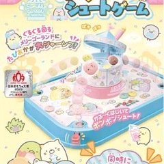 TWICE GIGO ダヒョン　ダブリー4点セット TWICE GIGO限定 コラボ ダヒョン ダブリー ぬいぐるみリュック