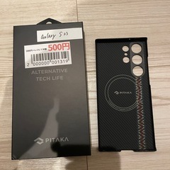 【新品】ギャラクシーS23 スマホケース