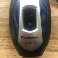 シェーバーの画像