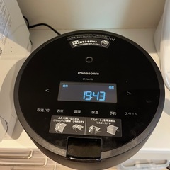 パナソニック 炊飯器 0.54リットル