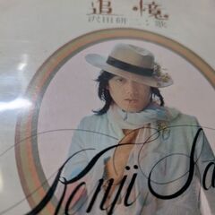 沢田研二 本/CD/DVDの中古が安い！激安で譲ります・無料で
