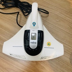 レイコップふとん専用ダニクリーナー 