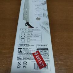 【未使用品】macros マクロス ufurl プチストレートアイロンワイドプレート WH MEBL-128WHの画像