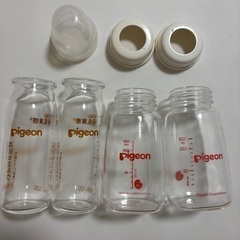 Pigeon 哺乳瓶　100・120ml