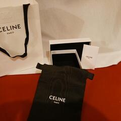 🟠🔸CELINE🔸🟠   黒の巾着・紙のバッグ・紙の箱