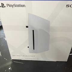 ps5 外付け　ディスクドライブ 