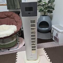 縦型扇風機リモコン付き