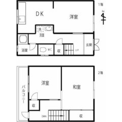 ☆3ＤＫ ☆プロフ必読☆初期費用を安くしたい方いらっしゃいません...
