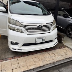ヴェルファイア