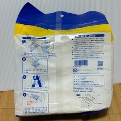 ペット用ウンチ処理袋　新品未開封の画像