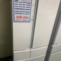6ドア冷蔵庫　MITSUBISHI MR-R46G-W 2021...