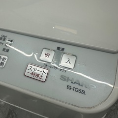 【乾燥機能付】 シャープ SHARP 洗濯乾燥機 ES-TG55Lの画像