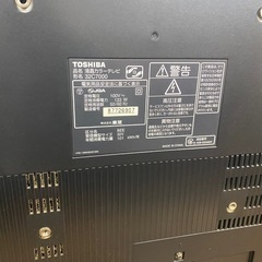 【中古】TOSHIBA 東芝　32V型 液晶テレビ REGZA 32C7000 ③  の画像