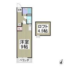 🌈😳敷金0・礼金0・仲介手数料0😳🌈築9年🎶東宮原駅徒歩7分🌟バ...