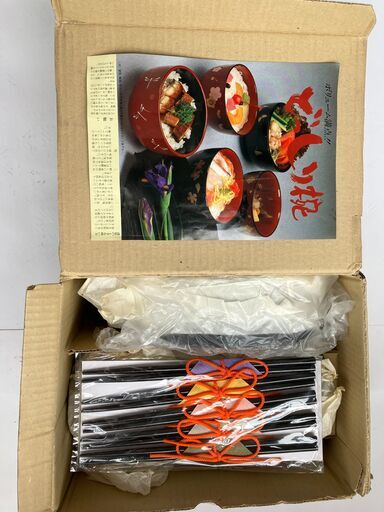 山中漆器「どっしり椀」「多用銘々盆」「小皿」「箸」各5客