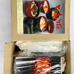 山中漆器　「どっしり椀」　「多用銘々盆」　「小皿」　「箸」　各５...