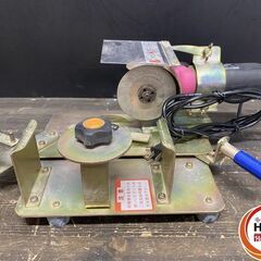 【引き取り限定】【中古品】TSUMURA ツムラ 型式不明 チッ...