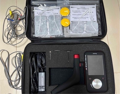 フィジオアクティブ