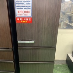 4ドア冷蔵庫　AQUA AQR-V43P 2024年製　430L