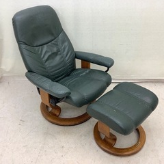 EKORNES エコーネス ストレスレスチェア オットマン付 グリーン