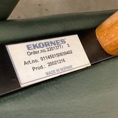 EKORNES エコーネス ストレスレスチェア オットマン付 グリーンの画像