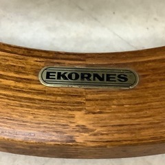 EKORNES エコーネス ストレスレスチェア オットマン付 グリーンの画像