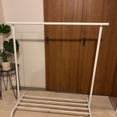 IKEA イケア　ハンガーラック　